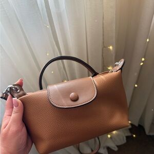 Elegant Tan Leather Handbag